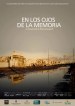 En los ojos de la memoria