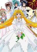 UFO Princess Valkyrie: Bride Training Boot Camp