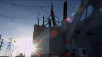 ENDE Empresa Nacional de Electricidad: Sistema Interconectado