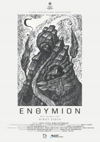 Enthymion