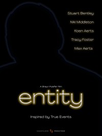 Entity
