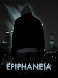 Epiphaneia