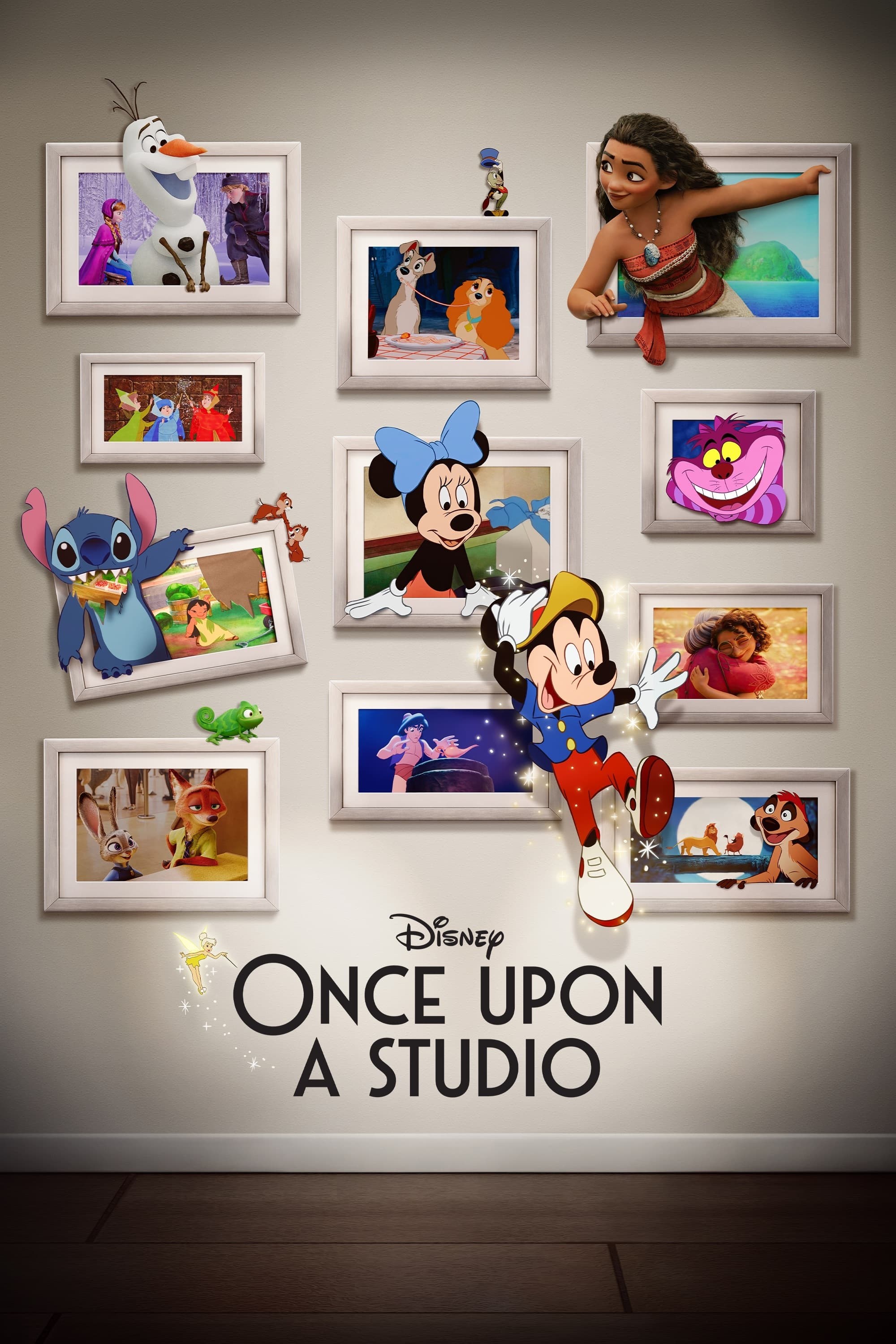 Poster de ÉRASE UNA VEZ UN ESTUDIO
