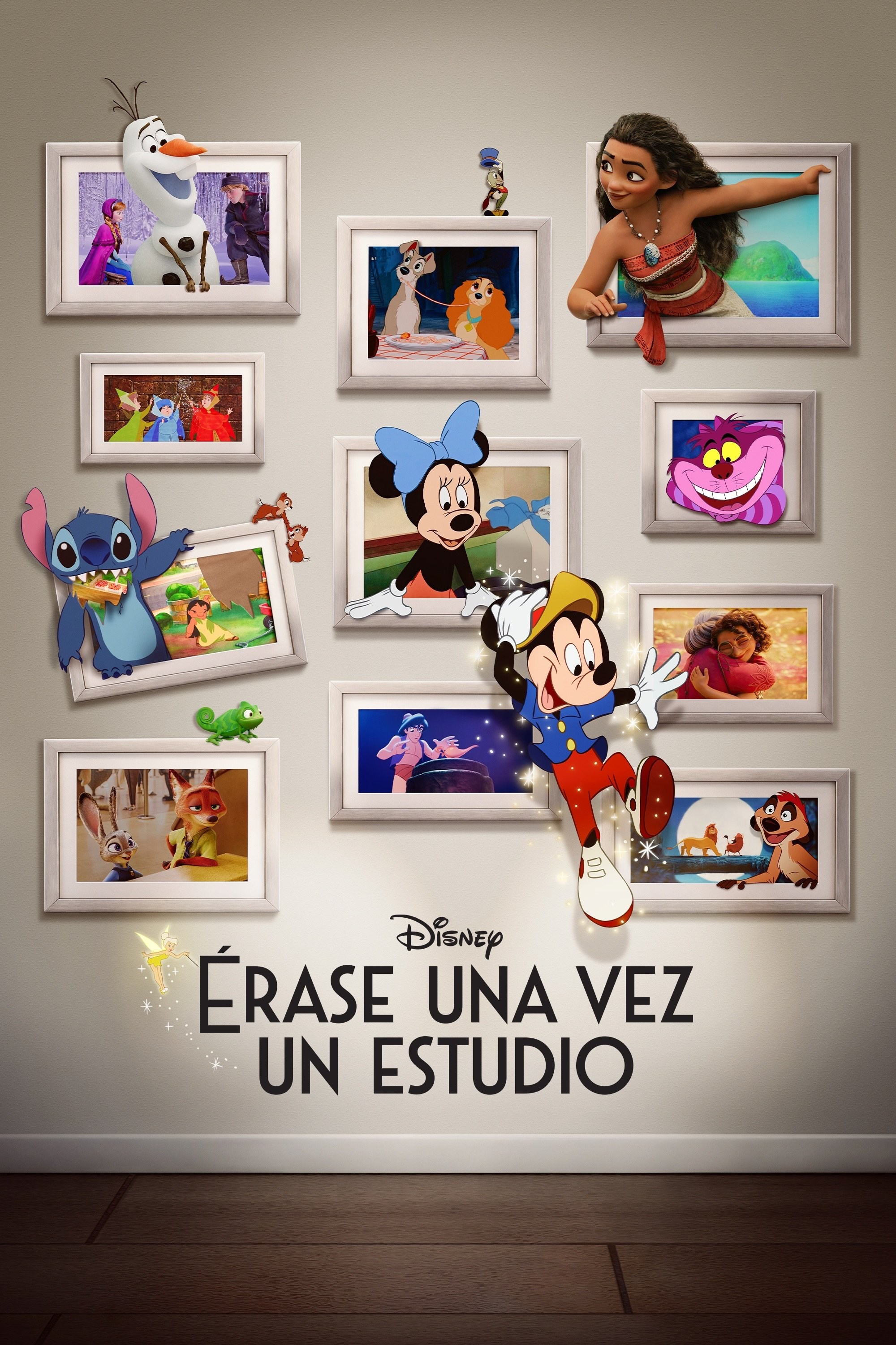 Poster de ÉRASE UNA VEZ UN ESTUDIO en español