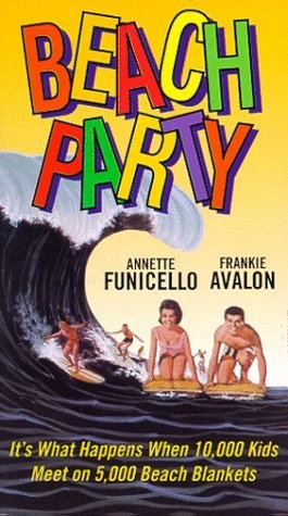Poster de ESCÁNDALO EN LA PLAYA