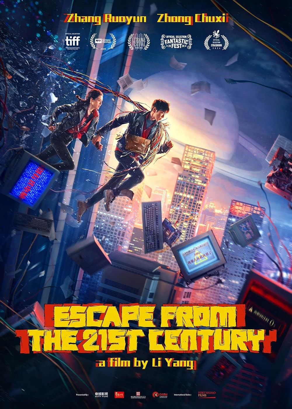 Poster de ESCAPE FROM THE 21ST CENTURY
