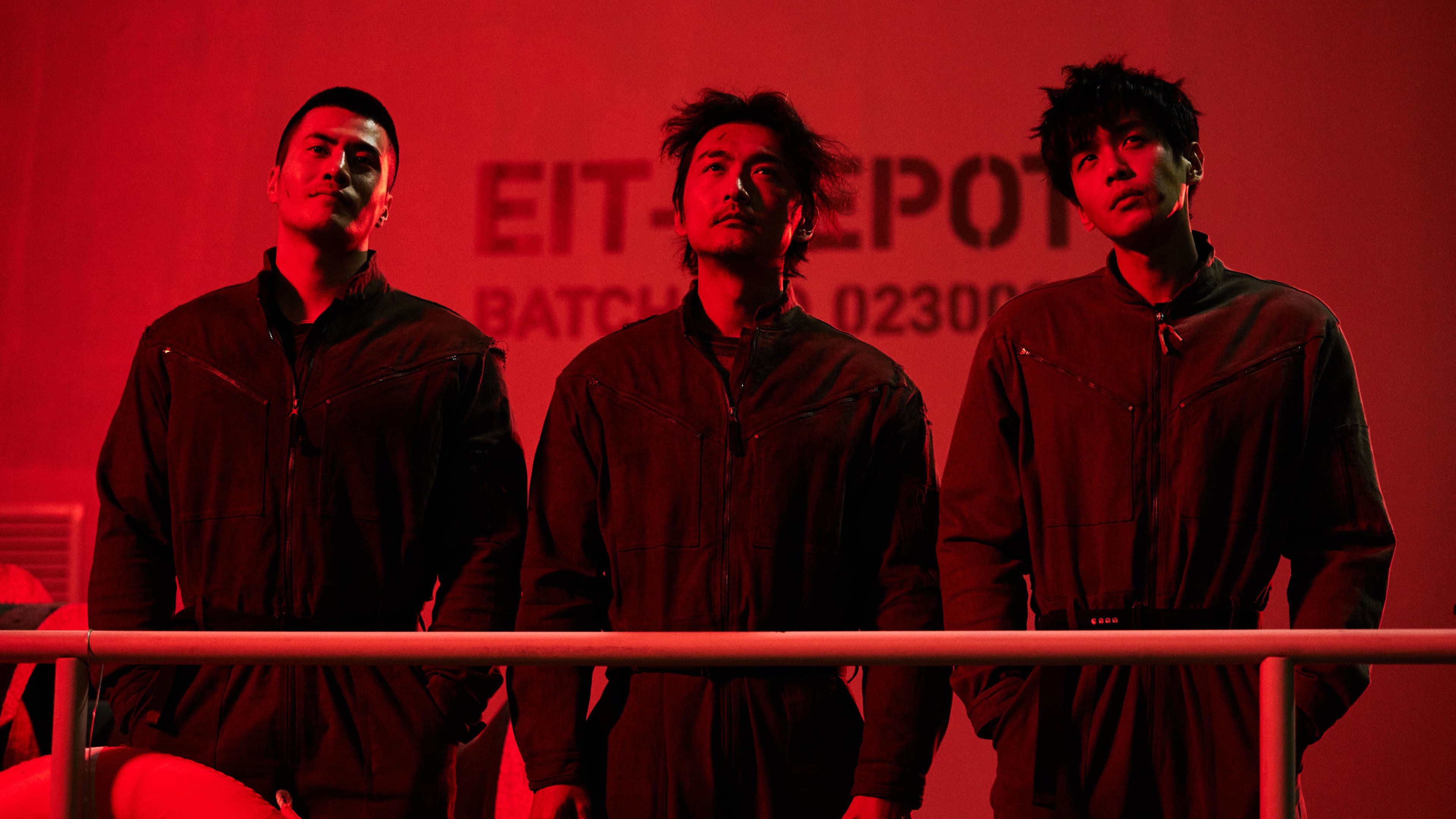 Foto de ESCAPE FROM THE 21ST CENTURY