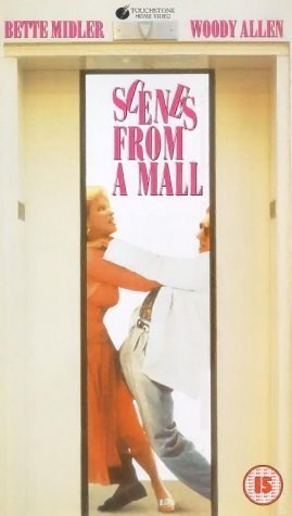 Poster de ESCENAS EN UNA GALERÍA