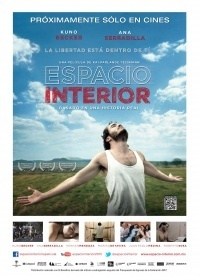 Espacio Interior