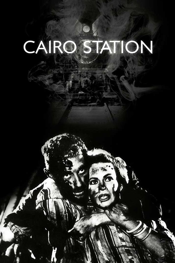 Poster de ESTACIÓN CENTRAL en inglés