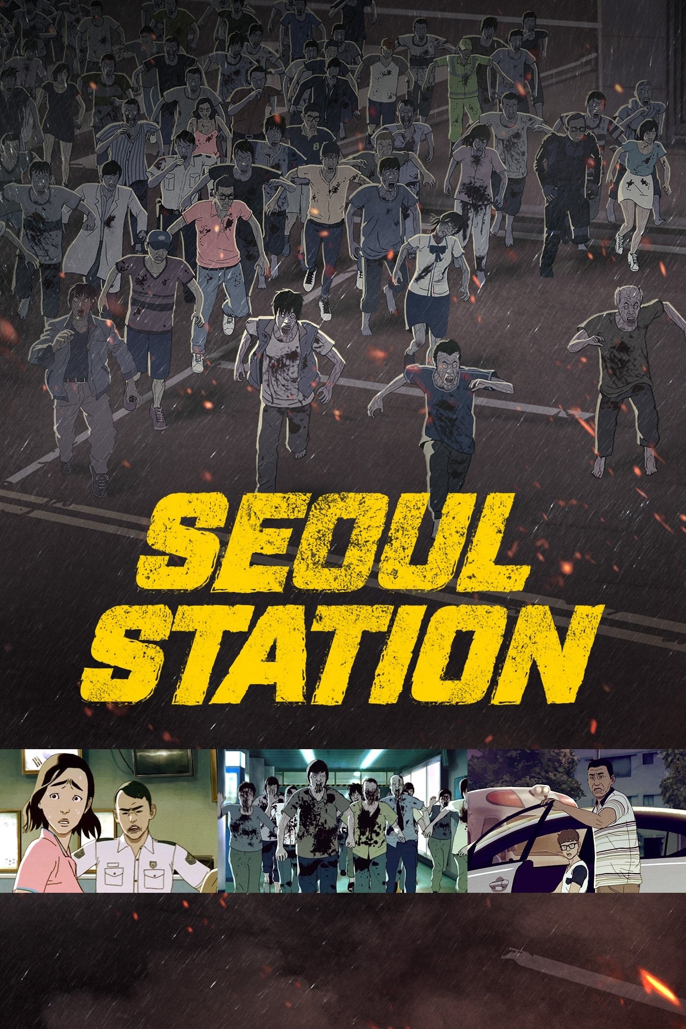 Poster de ESTACIÓN ZOMBIE: SEÚL en inglés