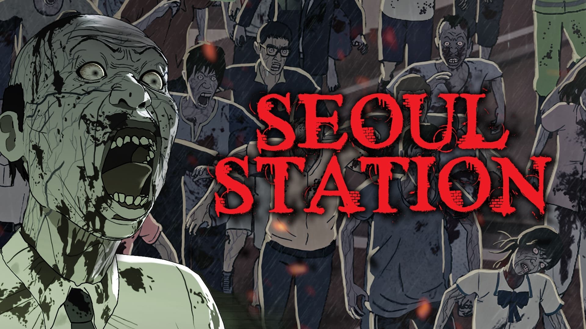 Foto de ESTACIÓN ZOMBIE: SEÚL