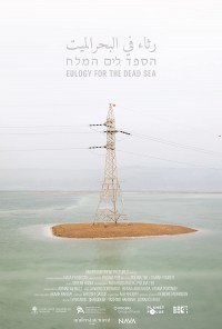 Eulogy for the Dead Sea