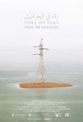 Eulogy for the Dead Sea