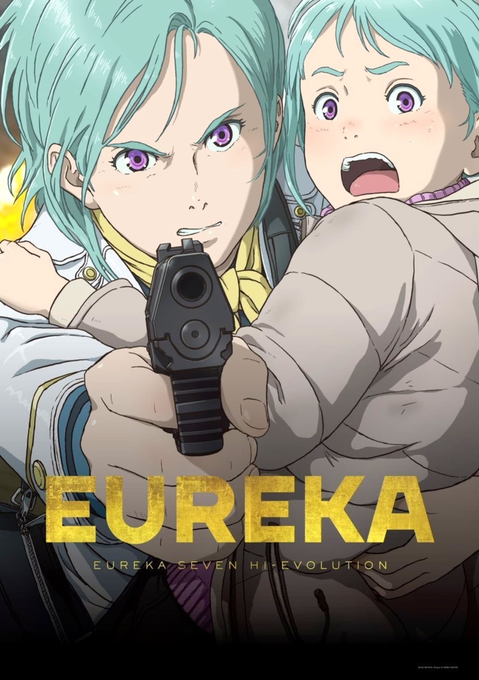 Poster de EUREKA/KÔKYÔ SHIHEN EUREKA SEVEN HI-EVOLUTION en inglés