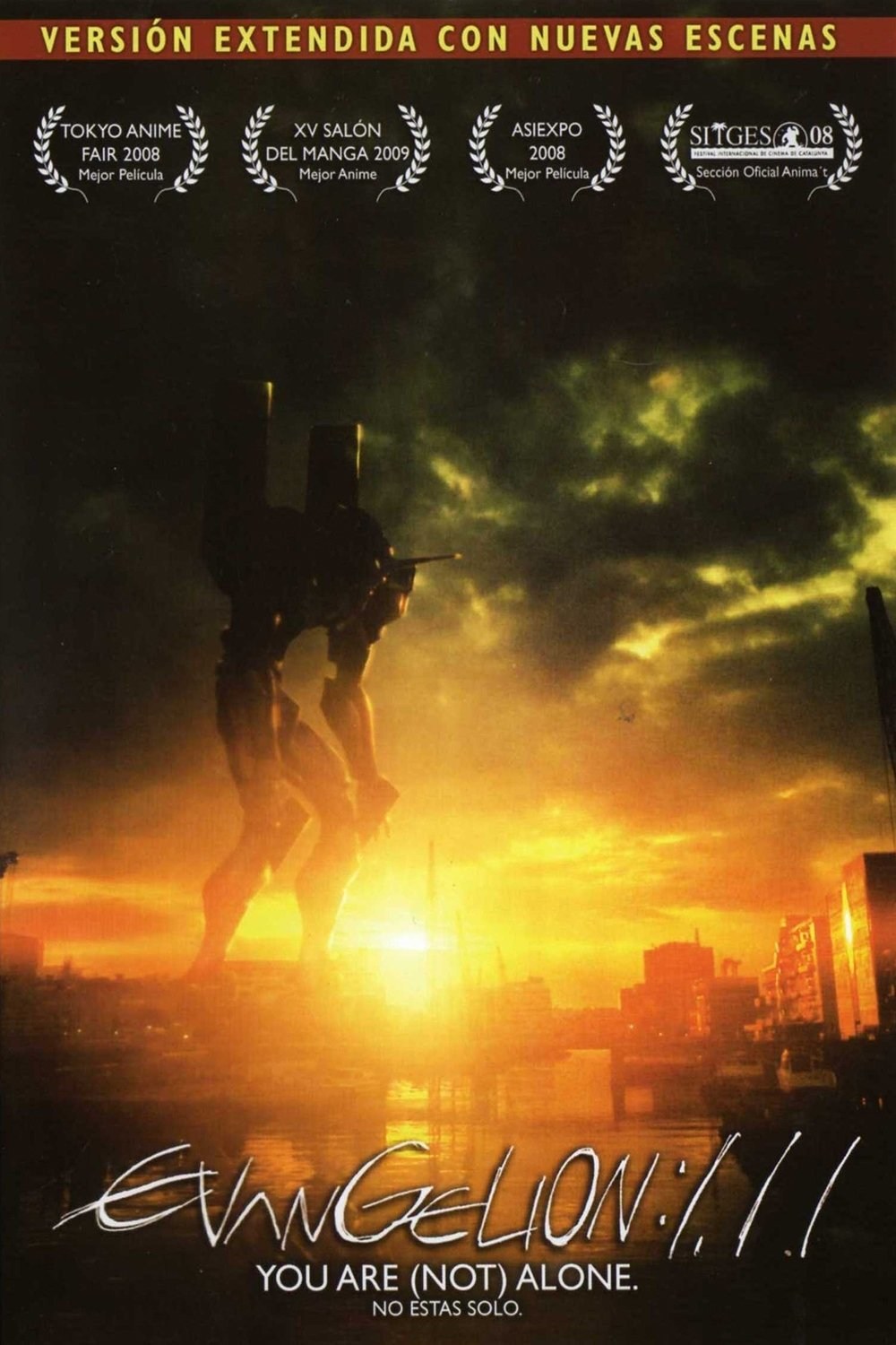Poster de EVANGELION 1.01 YOU ARE (NOT) ALONE en español