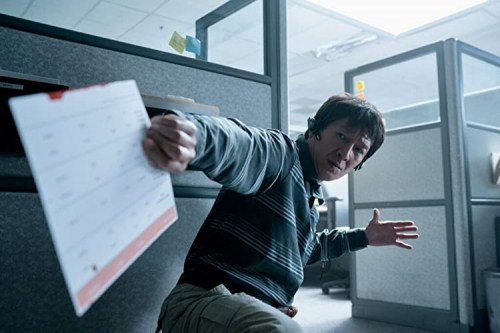 Foto de TODO A LA VEZ EN TODAS PARTES