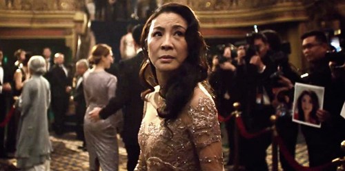 Foto de TODO A LA VEZ EN TODAS PARTES