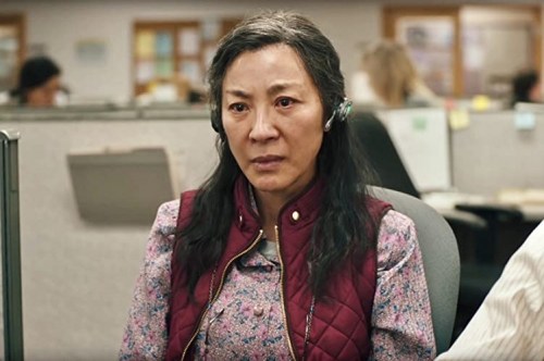 Foto de TODO A LA VEZ EN TODAS PARTES