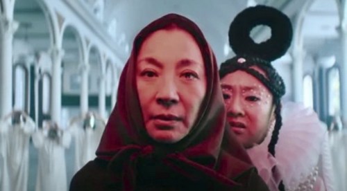 Foto de TODO A LA VEZ EN TODAS PARTES