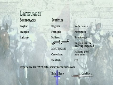 Foto de EXCALIBUR