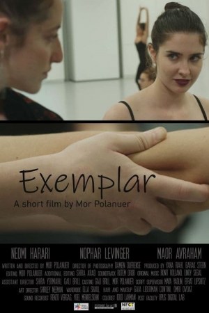 Exemplar (Mofet)