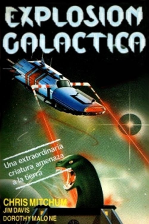 Poster de EXPLOSIÓN GALÁCTICA en español
