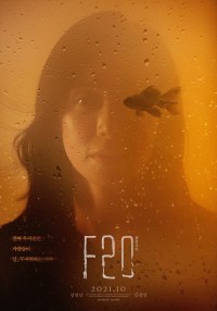 F20