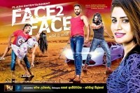 Face 2 Face