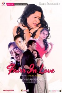 Fair in Love
