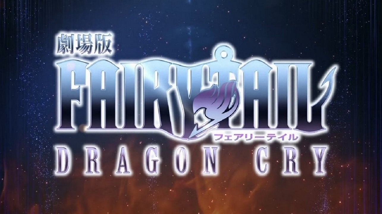 Foto de FAIRY TAIL: DRAGON CRY