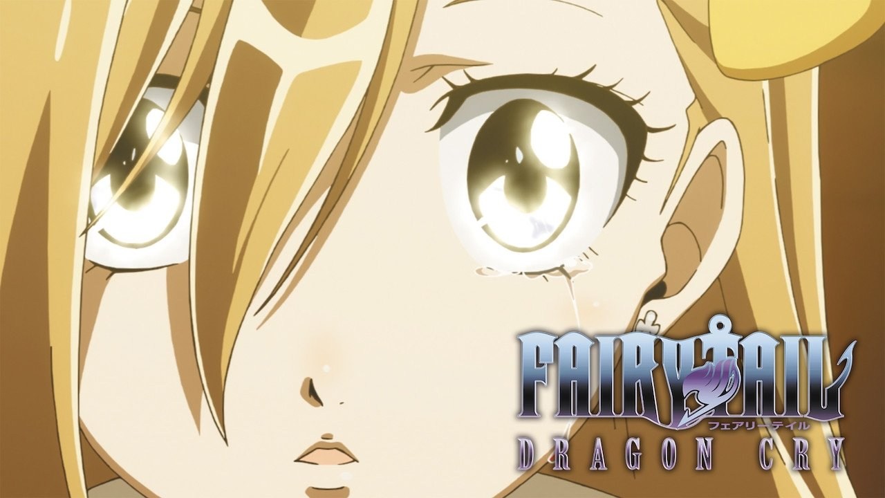 Foto de FAIRY TAIL: DRAGON CRY