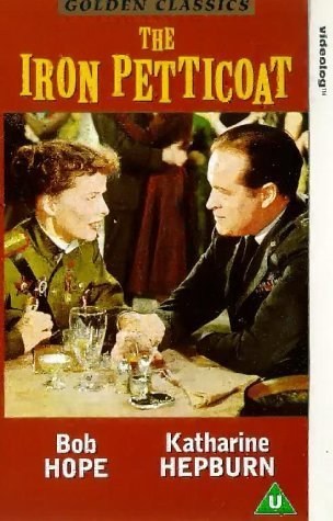 Poster de FALDAS DE ACERO