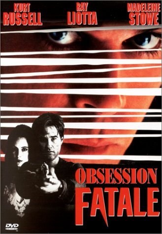 Poster de FALSA SEDUCCIÓN