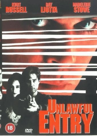 Poster de FALSA SEDUCCIÓN