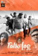Faltu Lolli