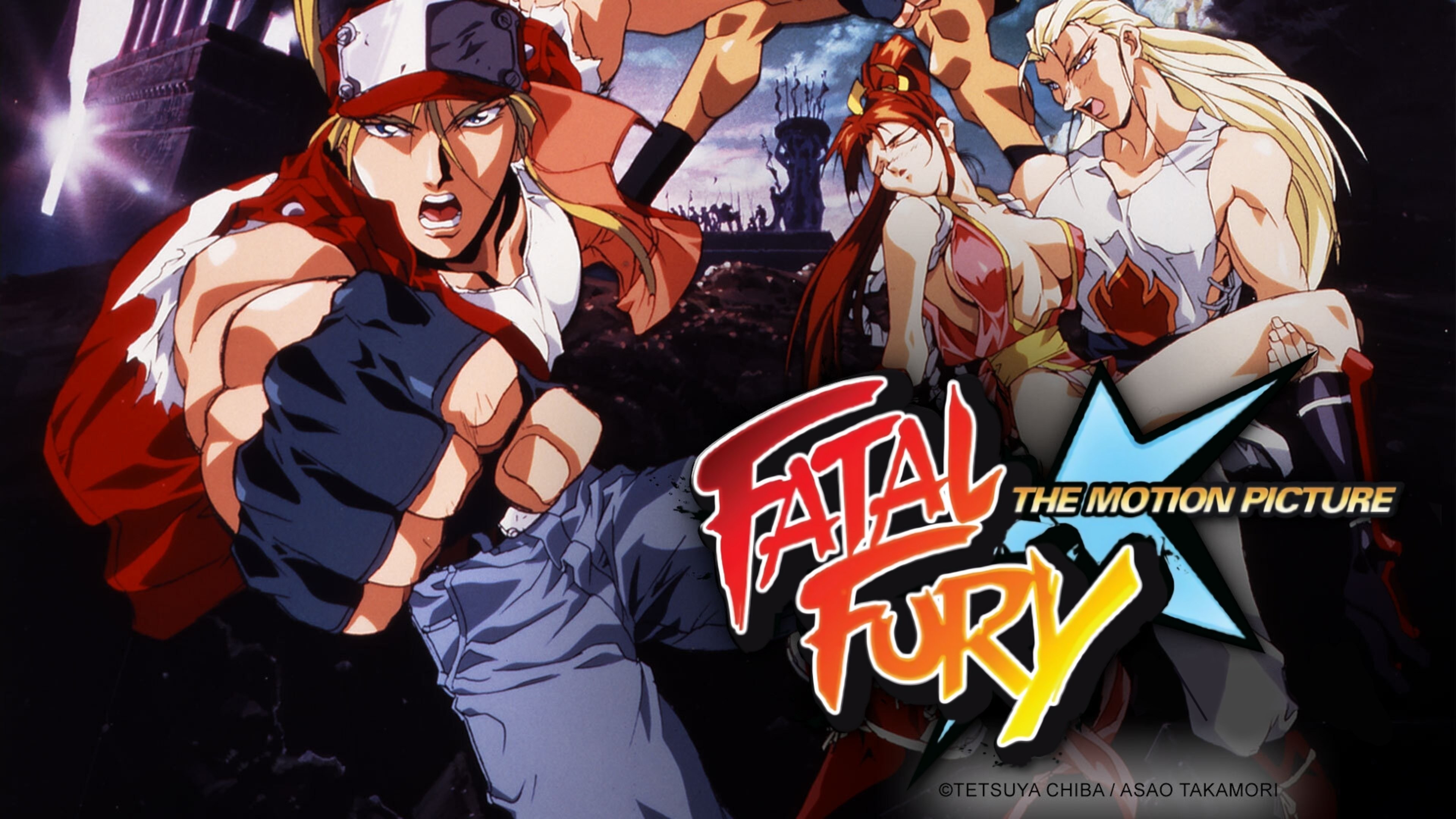 Foto de FATAL FURY: LA PELÍCULA