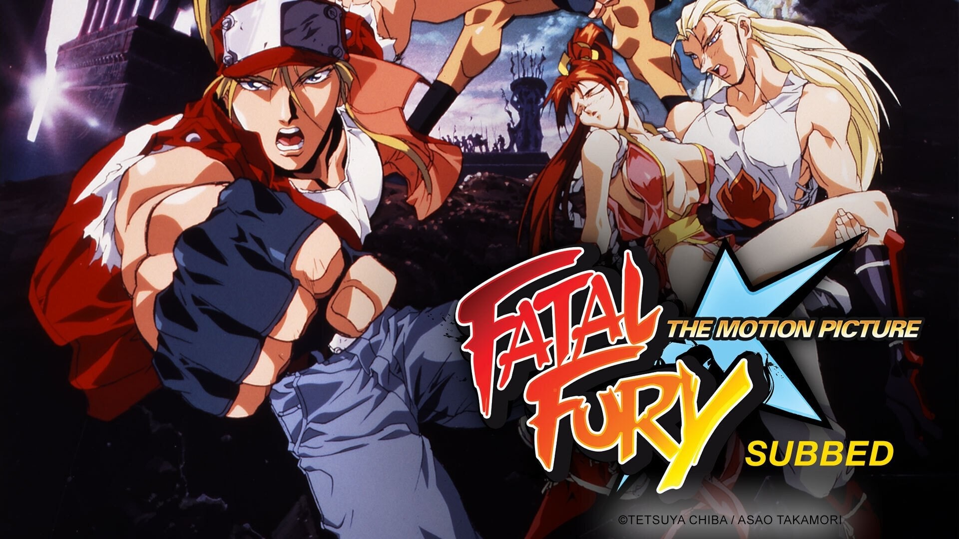 Foto de FATAL FURY: LA PELÍCULA