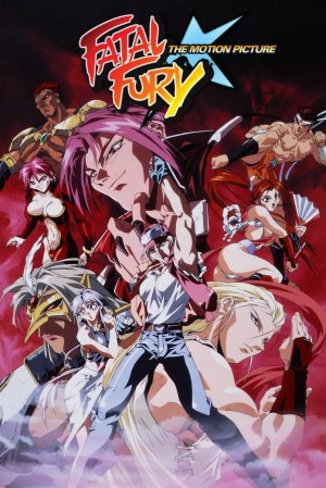 Fatal Fury: La Película
