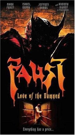 Poster de FAUST: LA VENGANZA ESTÁ EN LA SANGRE