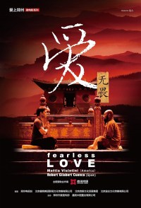 Fearless Love
