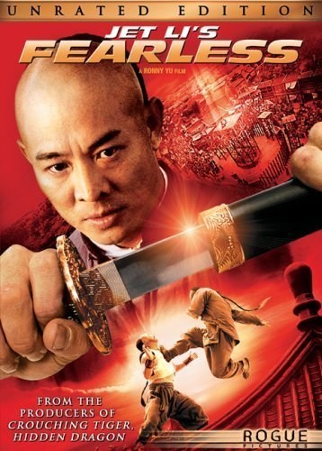 Poster de FEARLESS - SIN MIEDO