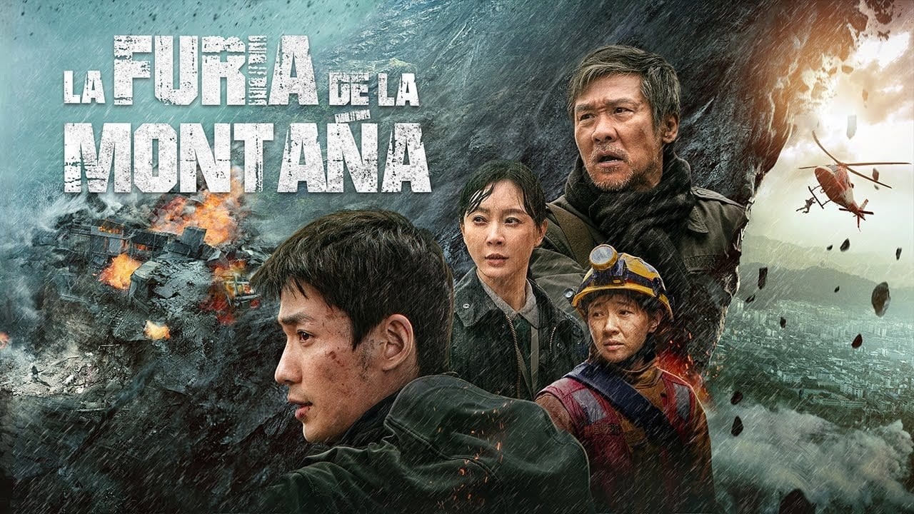 Foto de LA FURIA DE LA MONTAÑA