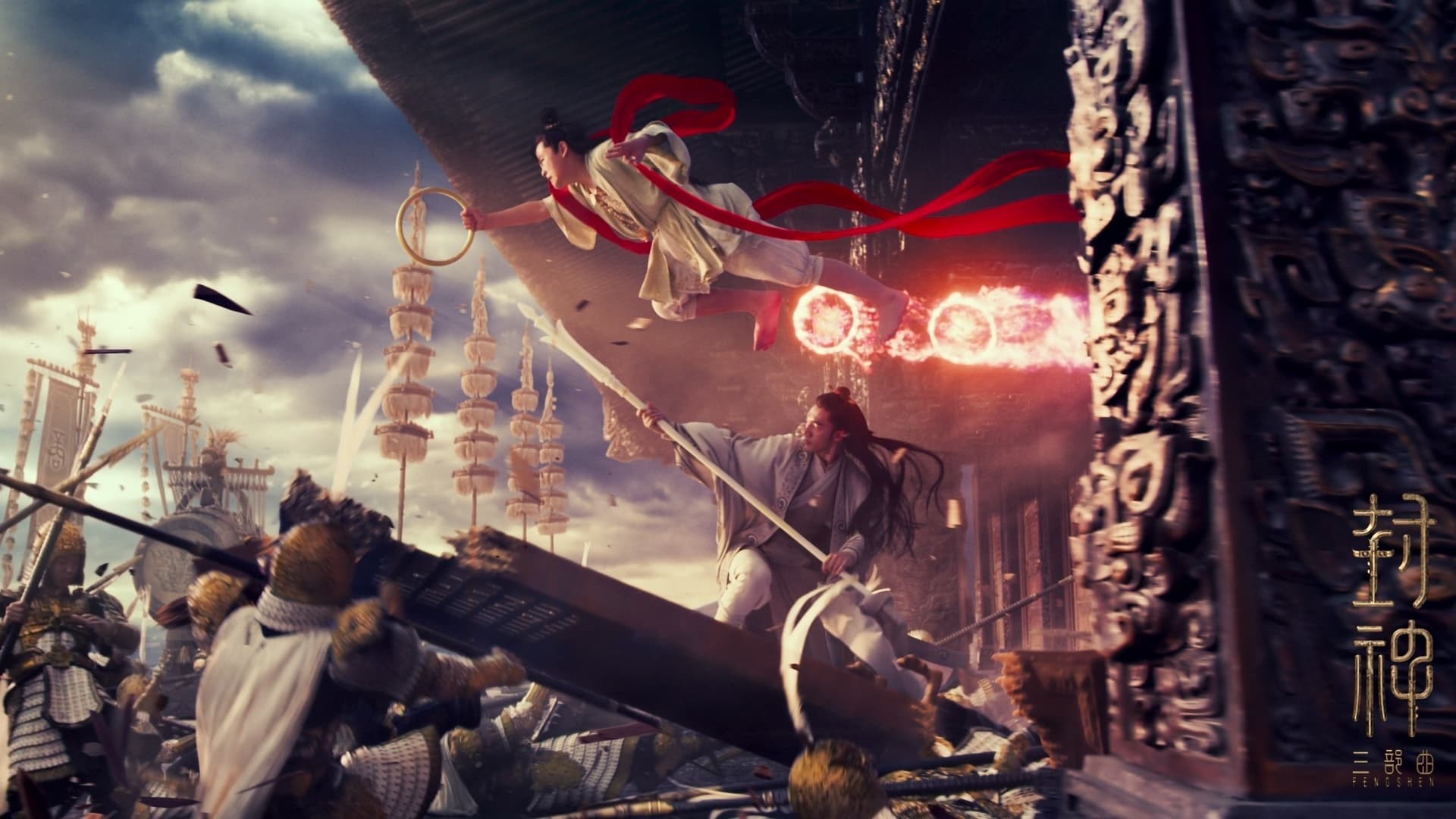 Foto de CREATION OF THE GODS II: DEMONIC CONFRONTATION