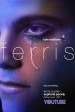 Ferris
