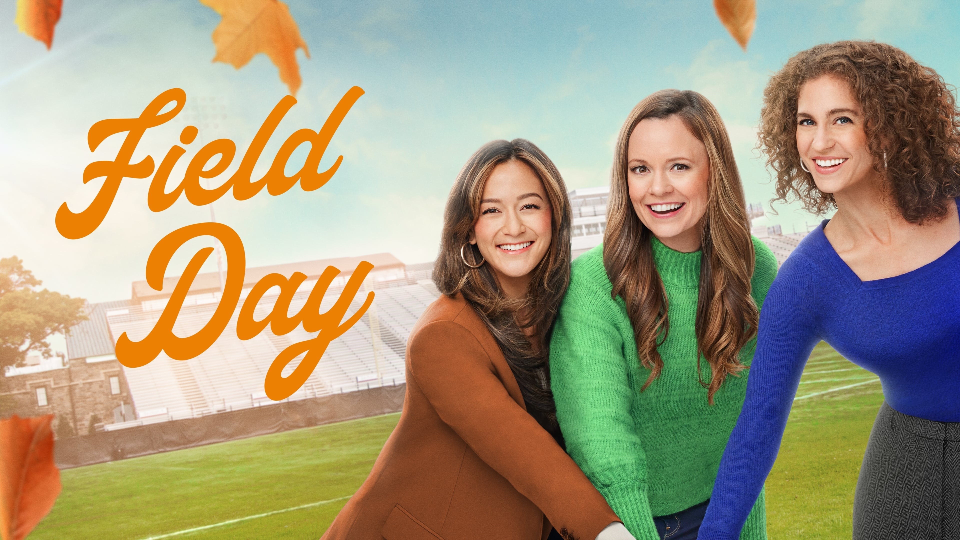 Foto de FIELD DAY