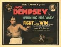 Fight and Win