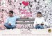 Film Without Title