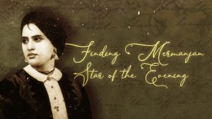 Finding Mermanjan: Star of the Evening