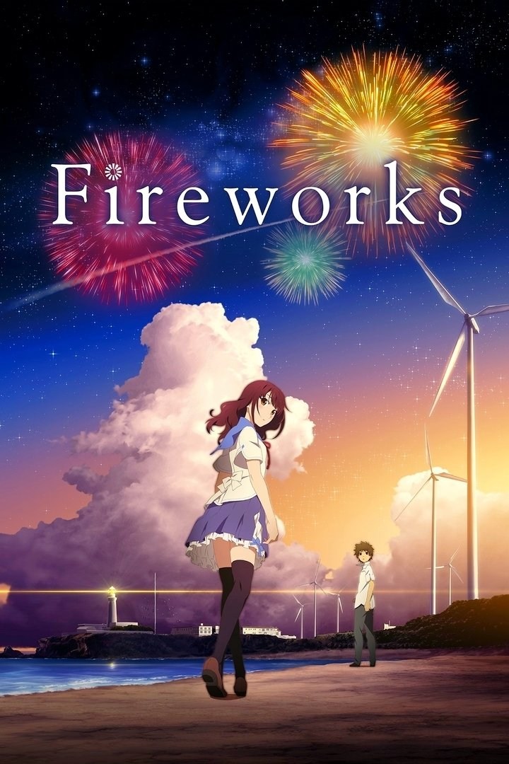 Poster de FIREWORKS en español
